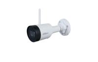 Dahua DH-IPC-HFW1230DS1P-SAW-0280B Уличная цилиндрическая IP-видеокамера 2Мп Wi-Fi