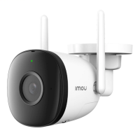 IMOU Bullet 2C (IPC-F42P-0280B-V3-imou) Камера WiFi уличная 4Мп