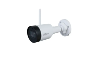 Dahua DH-IPC-HFW1430DS1P-SAW-0280B Уличная цилиндрическая IP-видеокамера с ИК-подсветкой до 30м и Wi-Fi 4Мп