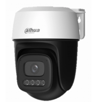 Dahua Онлайн DH-IPC-P5IP-PV-0280B Уличная мини-PT IP-видеокамера с ИК-подсветкой до 30м