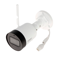 IMOU Bullet Lite (IM-IPC-G42P-0280B-imou) Камера WiFi уличная 4Мп