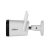 Dahua DH-IPC-HFW1430DTP-STW-0360B Уличная цилиндрическая IP-видеокамера с ИК-подсветкой до 30м и Wi-Fi 4Мп Dahua DH-IPC-HFW1430DTP-STW-0360B Уличная цилиндрическая IP-видеокамера с ИК-подсветкой до 30м и Wi-Fi 4Мп