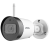 IMOU Bullet Lite (IM-IPC-G22P-0280B-imou) Камера WiFi уличная 2Мп