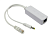 NZ-HI-P05-D IEEE802.3AF/12W Активный разветвитель PoE