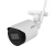 Dahua DH-IPC-HFW1230DSP-SAW-0280B Уличная цилиндрическая IP-видеокамера 2Мп Wi-Fi