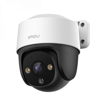 Imou 1080P P&T PoE (IPC-S21FAP-0600B-imou) Камера  уличная 2Мп