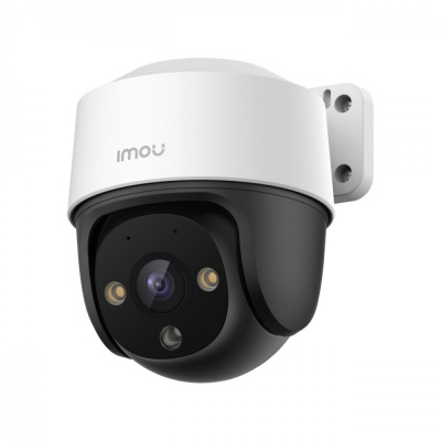 Imou 1080P P&T PoE (IPC-S21FAP-0360B-imou) Камера  уличная  2Мп