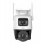 IMOU Cruiser Dual 10MP (IM-IPC-S7XEP-10M0WED-0360B-imou) IMOU Cruiser Dual 10MP (IM-IPC-S7XEP-10M0WED-0360B-imou)