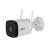 Dahua DH-IPC-HFW1430DTP-STW-0360B Уличная цилиндрическая IP-видеокамера с ИК-подсветкой до 30м и Wi-Fi 4Мп Dahua DH-IPC-HFW1430DTP-STW-0360B Уличная цилиндрическая IP-видеокамера с ИК-подсветкой до 30м и Wi-Fi 4Мп