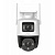 IMOU Cruiser Dual 10MP (IM-IPC-S7XEP-10M0WED-0360B-imou)