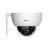 Dahua DH-SD22404DB-GNY-W Уличная мини-PTZ IP-видеокамера с Wi-Fi 4Мп Dahua DH-SD22404DB-GNY-W Уличная мини-PTZ IP-видеокамера с Wi-Fi 4Мп