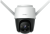 IMOU Cruiser (IM-IPC-S22FP-0600B-imou) Камера WiFi уличная 2Мп