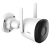 IMOU Bullet 2C (IPC-F42P-0280B-V3-imou) Камера WiFi уличная 4Мп IMOU Bullet 2C (IPC-F42P-0280B-V3-imou) Камера WiFi уличная 4Мп