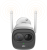 IMOU Bullet Lite (IM-IPC-G26EP-0360B-imou) Камера WiFi уличная 2Мп IMOU Bullet Lite (IM-IPC-G26EP-0360B-imou) Камера WiFi уличная 2Мп