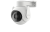 Cruiser 2 IPC-GS7EP-5M0WE-imou IP-видеокамера5MP IMOU Cruiser 2 IPC-GS7EP-5M0WE-imou IP-видеокамера5MP IMOU