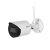 Dahua DH-IPC-HFW1430DSP-SAW-0360B Уличная цилиндрическая IP-видеокамера с ИК-подсветкой до 30м и Wi-Fi 4Мп