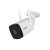 Dahua DH-IPC-HFW1430DTP-STW-0360B Уличная цилиндрическая IP-видеокамера с ИК-подсветкой до 30м и Wi-Fi 4Мп Dahua DH-IPC-HFW1430DTP-STW-0360B Уличная цилиндрическая IP-видеокамера с ИК-подсветкой до 30м и Wi-Fi 4Мп