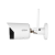 Dahua DH-IPC-HFW1430DSP-SAW-0360B Уличная цилиндрическая IP-видеокамера с ИК-подсветкой до 30м и Wi-Fi 4Мп