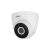 Dahua DH-IPC-HDW1230DTP-STW-0280B Уличная купольная IP-видеокамера 2 Мп WI-FI