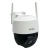 IMOU Crusier SE+ 5MP (IM-IPC-K7CP-5H1WE-imou) Камера WiFi уличная