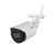 Dahua DH-IPC-HFW1430DSP-SAW-0360B Уличная цилиндрическая IP-видеокамера с ИК-подсветкой до 30м и Wi-Fi 4Мп
