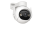 Cruiser 2 IPC-GS7EP-5M0WE-imou IP-видеокамера5MP IMOU Cruiser 2 IPC-GS7EP-5M0WE-imou IP-видеокамера5MP IMOU